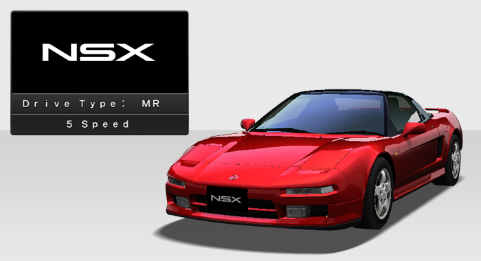 NSX (NA1) - 湾岸ミッドナイト MAXIMUM TUNEシリーズ攻略・まとめ Wiki*